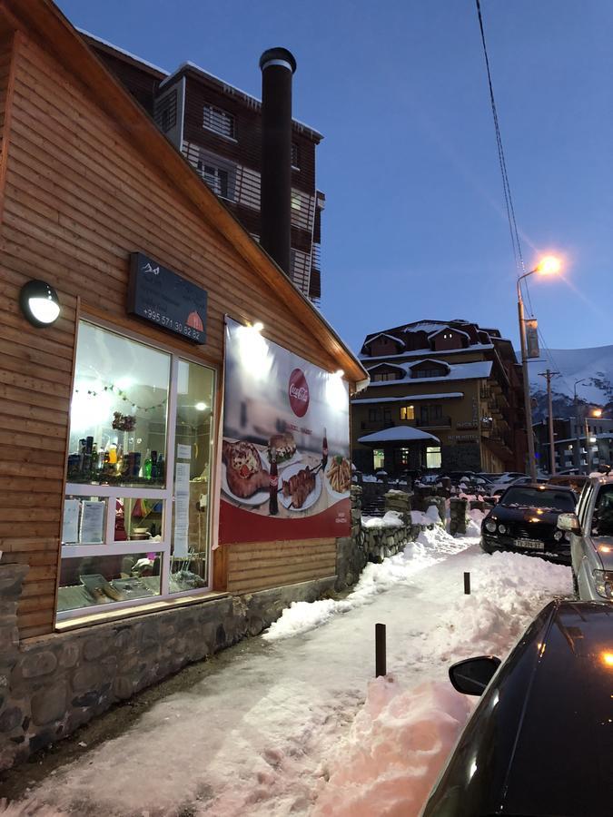 코티지 인 바쿠리아니 외부 사진